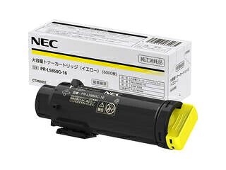 NEC 大電気容量トナーカートリッジ(黄色) PR-L5850C-16