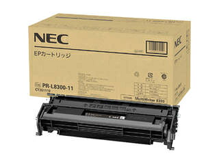 NEC MultiWriter 8300用 EPカートリッジ PR-L8300-11