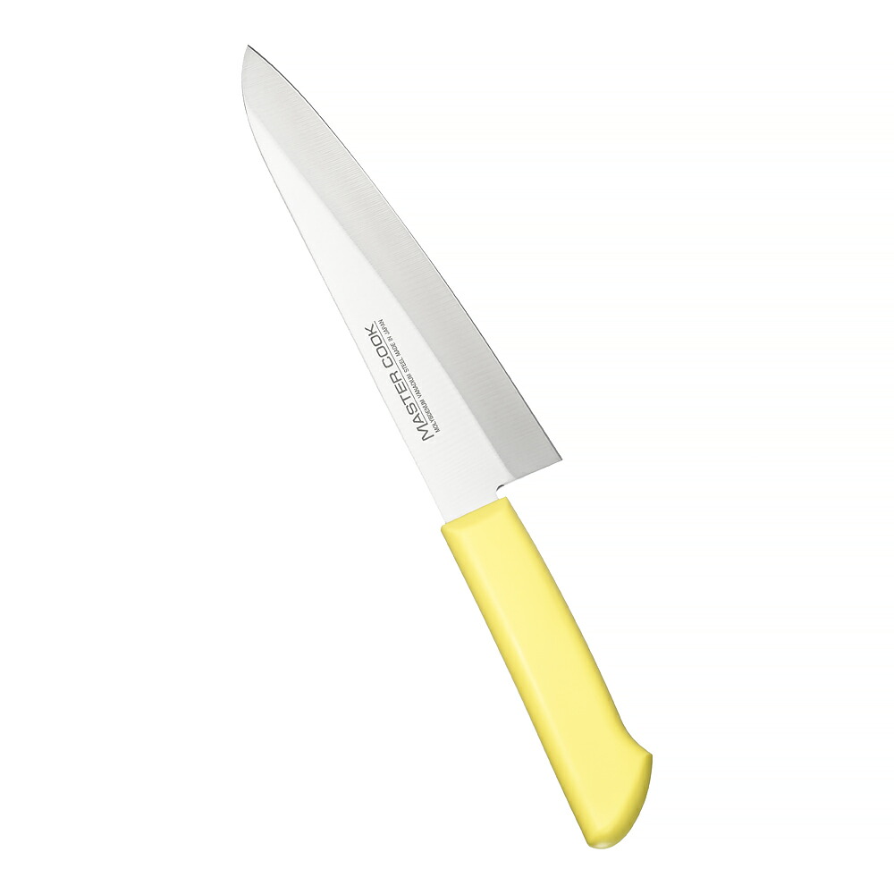 KATAOKA 片岡製造所 【MASTER COOK】抗菌色つやまかない方 洋出刃包丁／ＭＣＤＫ－２１０ 黄色