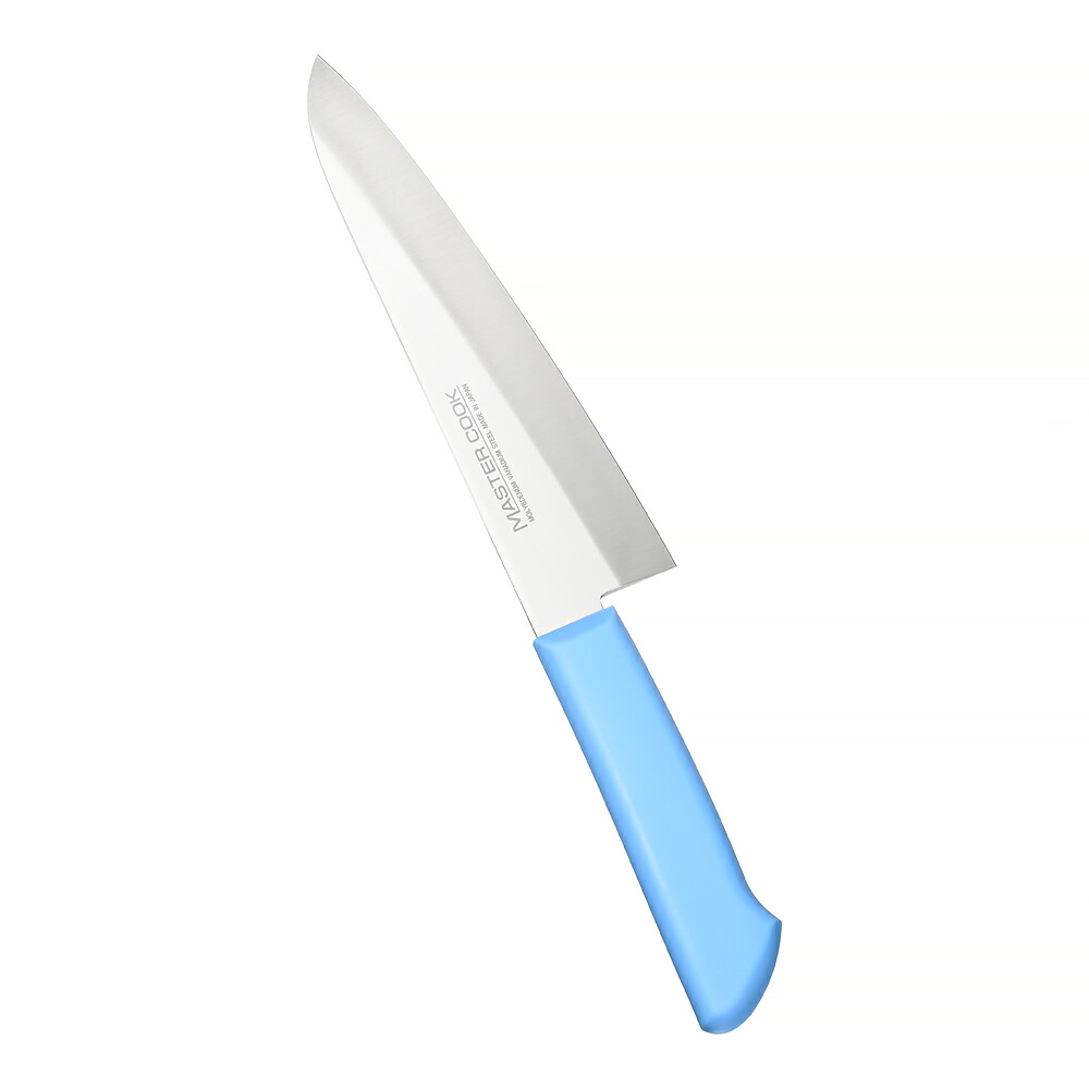 KATAOKA 片岡製造所 【MASTER COOK】抗菌色つやまかない方 洋出刃包丁／ＭＣＤＫ－２１０ 青み