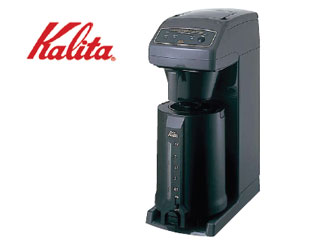 Kalita カリタ ET-350 業務用コーヒーマシン【2.5L】｜ムラウチ 42,900円
