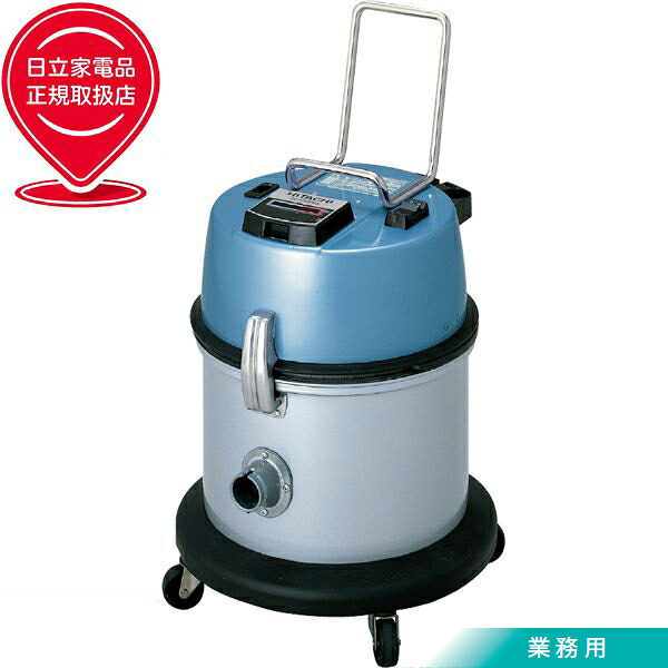 HITACHI 日立 御勤め用洗い濯ぎ機 集じん静電容量13L ハイスペックタイプ (15m吊りひも付き添い人)CV-100S6
