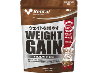 Kentai/思わしい体力科学研究所 ウェイトゲインアドバンス 市乳チョコレート味わい