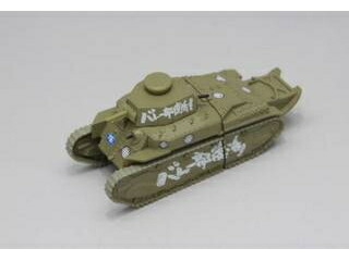 FineMolds ファインモールド 八九式中戦車甲型 USBメモリ2（親善試合時） 950028画像