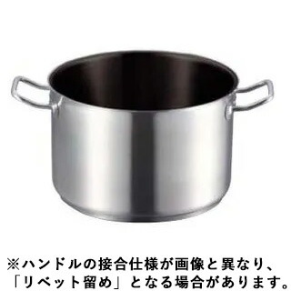 EBM 江部松商事 ＥＢＭ 18-8 プロシェフＩＨ 半寸胴鍋 ２８cm 蓋無ノンスティック加工