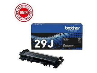 brother ブラザー モノクロレーザープリンター専用トナーカートリッジ　TN-29J｜ムラウチ