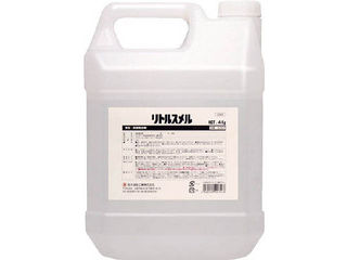 SYK/鈴木あぶら身製作 リトルスメル4KG S-2597 その他-日用品雑貨・文房具・手芸-掃除用品