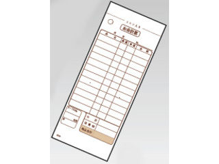 Daikoku 大黒工業 会計伝票消費税対応２枚複写Ｋ６０６／（２０冊入）