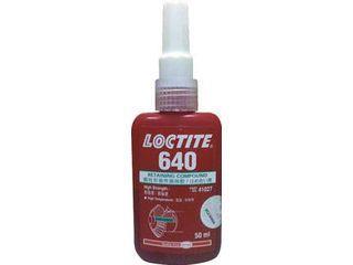 Henkel ヘンケル LOCTITE/ロックタイト はめ合い固定剤 640 250ml 640-250