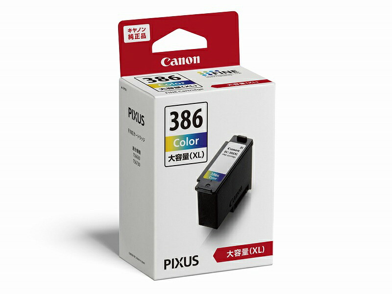 CANON キヤノン インクジェットプリンター用FINE カートリッジ BC-386XL 3色カラー(大容量) 6222C001
