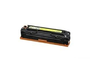 CANON キヤノン LBP7110C, LBP7100C用トナーカートリッジ 331Y(黄色)  CRG-331YEL 6269B003