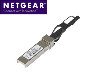 NETGAER/ネットギア・インターナショナル AXC761 SFP+ ダイレクトアタッチケーブル(1m) 5年保証 AXC761-10000S|ムラウチ