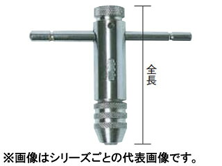 TRUSCO トラスコ中山 T型ラチェットタップホルダーM3-M10ロング TTR-10L