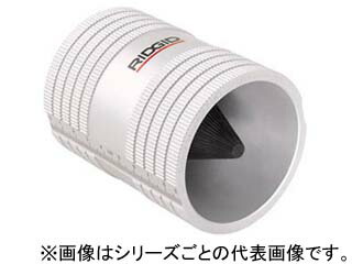Ridge Tool リッジツール RIDGID/リジッド ステンレス管用リーマー 227S 29993