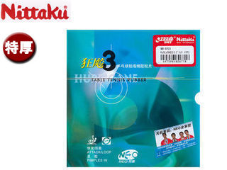 Nittaku/ニッタク NR8701-20 裏ソフトラバー キョウヒョウ ネオ 3 【特厚】 （レッド）