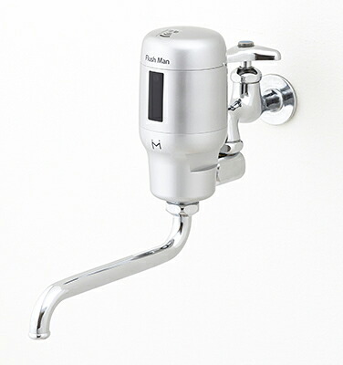 minamisawa ミナミサワ Flush Man/フラッシュマンノンタッチ 汚物流し便器用 自在水栓用 後付けタイプ FMNS｜ムラウチ 19,799円