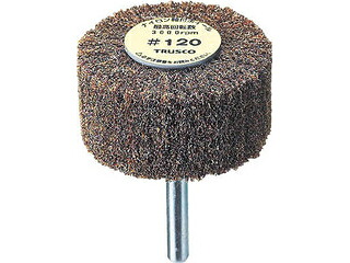 TRUSCO/トラスコ中山 ナイロン軸付ホイール 外径60X厚25X軸6 120# (5個入) UFN625-120