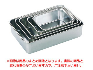 ※16号手付のみの単品販売です。 AKAGAWA 赤川器物製作所 AG18-8深型組バット16号手付|ムラウチ