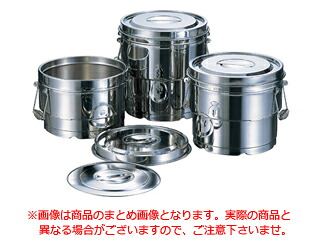 ※ゼムクリップ無14Lのみの単品売りわたすです。 AKAGAWA 赤川入れもの製造所 18-8段付二重汁食缶ゼムクリップ無14L