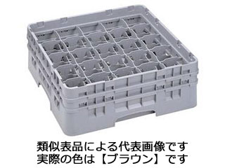 CAMBRO キャンブロ 【代引不可】キャンブロ　カムラック　フル　ステム用　25Ｓ958　ブラウン