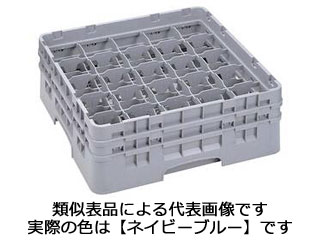 CAMBRO キャンブロ 【代引不可】キャンブロ　カムラック　フル　ステム用　25Ｓ958　ネイビーブルー