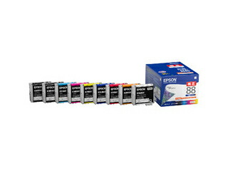 EPSON エプソン 労働者階級選りぬき SC-PX7V2用インキ薬莢（9色風呂敷き包み） 集積回路9CL88A1