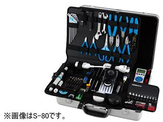 HOZAN ホーザン S-80-230 工具セット｜ムラウチ
