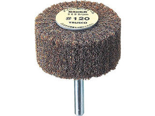 TRUSCO/トラスコ中山 ナイロン軸付ホイール 外径30X厚25X軸6 180# (5個入) UFN325-180