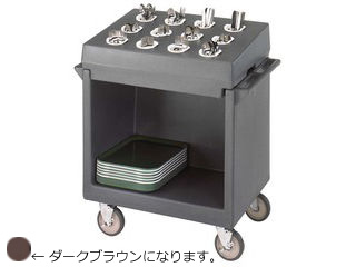 CAMBRO キャンブロ 【代引不可】御盆＆ディッシュ手押し車 ＴＤＣＲ１２(131)Ｄ／Ｂ
