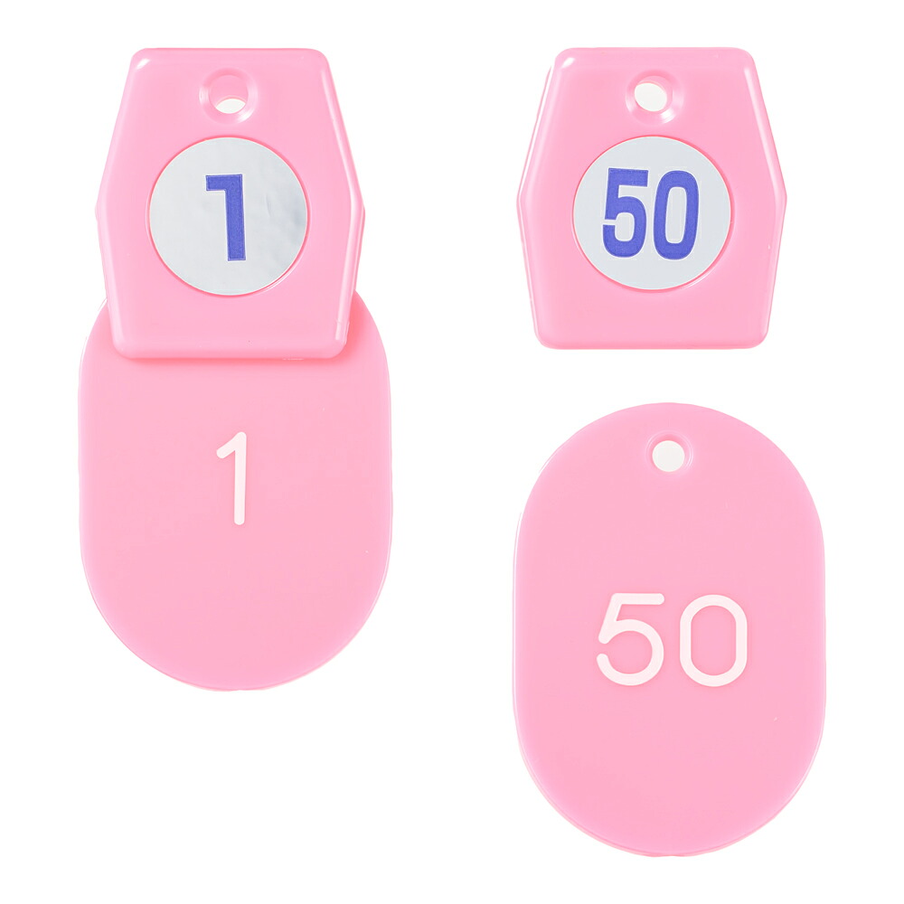 Tomoya 友屋 シンビクローク札Ｎｏ０１ ５０個セット／１～５０　ピンク 4,521円