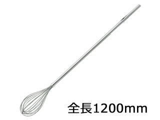 MATFER BOURGEAT マトファー・ブルジャ マト毛皮 ロングホイッパー 08342 全長1200