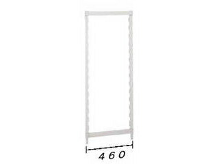 CAMBRO キャンブロ 460型 カムシェルビング用郵便うけ一揃いの道具 ＣPPＫ1856