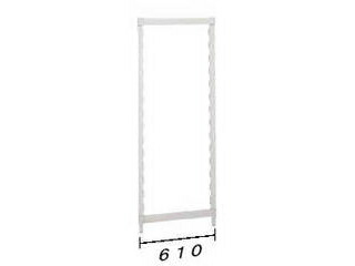 CAMBRO キャンブロ 610型 カムシェルビング用郵便うけ一揃いの道具 ＣPPＫ2472 業務用厨房ラック-業務用厨房機器・用品-業務用厨房用品