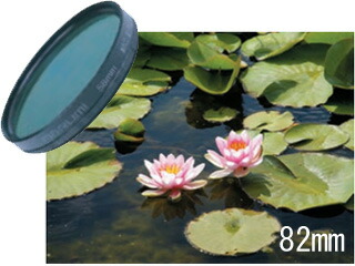 MARUMI マルミ MC C-PL 82粍 マルチ上塗り円偏光ろ波器