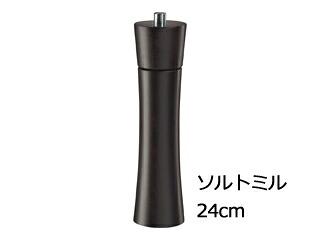 ZASSENHAUS ザッセンハウス ザッセンハウス フランクフォート ＳＭ ウェンジステイン ２４糎