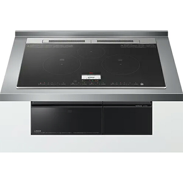 【大型商品の為時間指定不可】 HITACHI 日立 HT-N8KTWF ビルトイン3口IH N8Tシリーズ ブラック【幅75cm】【単相200V】 グリル庫内の温度差を少なくして焼きムラを抑制。 【こちらの商品は、沖縄県、離島の配送が出来ませんのでご了承下さいませ。】|ムラウチ