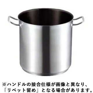 EBM 江部松商事 ＥＢＭ　18-8　プロシェフＩＨ　寸胴鍋　２２cm　蓋無ノンスティック加工