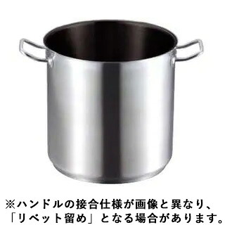 EBM 江部松商事 ＥＢＭ　18-8　プロシェフＩＨ　寸胴鍋　２８cm　蓋無ノンスティック加工
