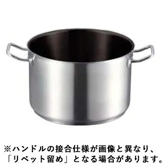 EBM 江部松商事 ＥＢＭ 18-8 労働者階級料理人ＩＨ 半寸胴鍋 ２０珊 蓋無ノン突っ支い棒工業