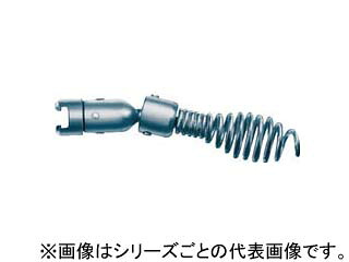 Ridge Tool リッジツール RIDGID/リジッド インナーコア、ドロップヘッドオーガー一体型ケーブル7.6M C-2 56787