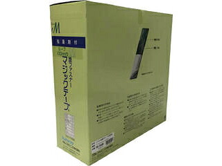 yutaka ユタカメイク 粘着付マジックテープ切売り箱 B 100mm×25m ブラック PG-566N