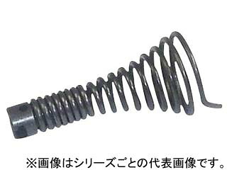 Ridge Tool リッジツール RIDGID/リジッド ファンネルオーガー一体型ケーブル7.6M S-2 50652
