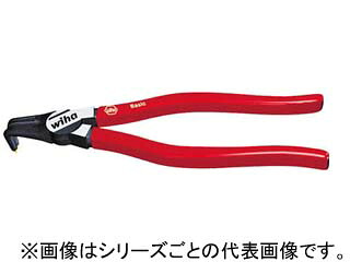 wiha ヴィーハ 穴用スナップリングプライヤーマジックチップ付先端90° Z33501J41