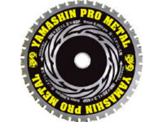 YAMASHIN/山真製鋸 チップソー(プロメタル) YSD165PM