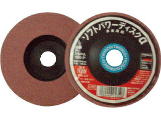 TRUSCO トラスコ中山 ソフトパワーディスクα 非金属用 Φ100 5個入 240# TSPA100-P 240