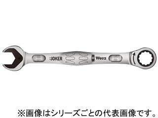 Wera ヴェラ コンビネーションラチェットレンチ 18&times;18 073278｜ムラウチ