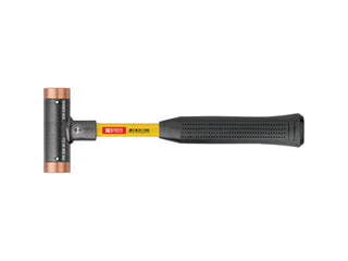 PB SWISS TOOLS スイスツールズ 308-32CU 無手答え銅金鎚 (水呑み衣料繊維柄) 308-32CU