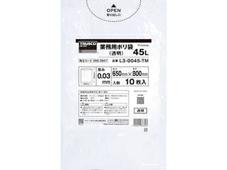 TRUSCO トラスコ中山 まとめ買い 業務用ポリ袋0.03X45L(透明)10枚入り 50袋 L3-0045-TMBOX|ムラウチ