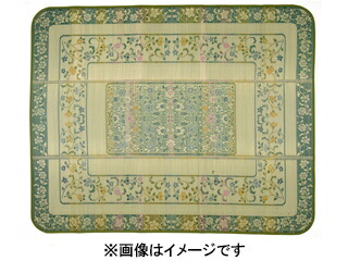 萩原 ハギハラ 国産い草ラグ(裏貼り)　エンペラー　約200×250cm　グリーン 81906801 メーカー直送 同梱不可 カード決済のみ対応 沖縄・北海道・離島お届け並びに時間指定不可