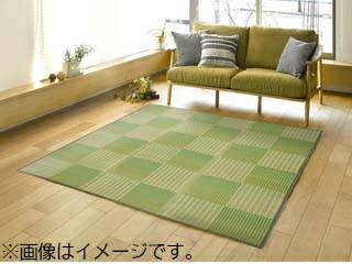 萩原 ハギカラ ふっくらい草引っ敷き クレパス 8粍ウレタン 約180×240糎 緑であること 81909122 製造業者直送 同梱不可 歌留多決済のみ相応う 沖縄・北海道・離島お届け並びに第四次元特定化不可